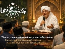 Mau Berhasil, Simak Pesan Mustasyar PBNU!