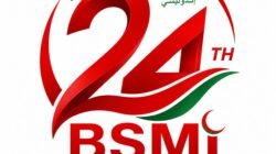 PESAN MILAD KE-24 BULAN SABIT MERAH INDONESIA (BSMI)